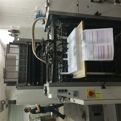 Изображение 2 красочная офсетная машина SAKURAI 272-EP-II