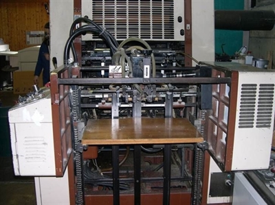 Изображение 1 красочная офсетная машина FUJI-SHINOHARA 52