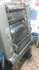 Продается б/у 1 красочная офсетная машина HEIDELBERG GTO-46