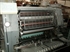 Продается б/у 1 красочная офсетная машина HEIDELBERG GTO-52