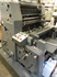 Продается б/у 1 красочная офсетная машина HEIDELBERG GTO-52-1
