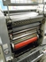 Продается б/у 1 красочная офсетная машина HEIDELBERG GTO-52-1