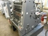 Продается б/у 1 красочная офсетная машина HEIDELBERG GTO-52-1