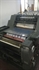 Продается б/у 1 красочная офсетная машина HEIDELBERG KOR