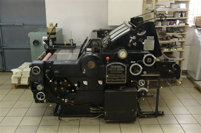 Изображение 1 красочная офсетная машина HEIDELBERG KORS