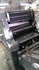 Продается б/у 1 красочная офсетная машина HEIDELBERG SORM