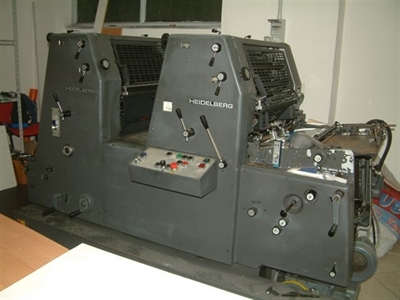 Изображение 2 красочная офсетная машина HEIDELBERG GTOZ-52