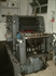 Продается б/у 2 красочная офсетная машина HEIDELBERG GTOZ-52