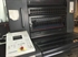 Продается б/у 2 красочная офсетная машина HEIDELBERG SM-74-2