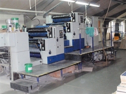 Изображение 4 красочная офсетная машина AURELIA 500-4