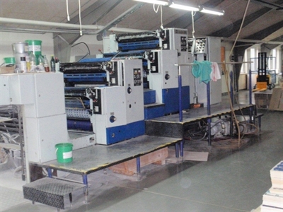 Изображение 4 красочная офсетная машина AURELIA 500-4