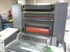 Продается б/у 4 красочная офсетная машина HEIDELBERG SM-52-4