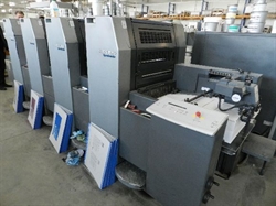Изображение 4 красочная офсетная машина HEIDELBERG SM-52-4P
