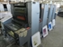 Продается б/у 4 красочная офсетная машина HEIDELBERG SM-52-4P