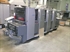 Продается б/у 4 красочная офсетная машина HEIDELBERG SM-52-4P