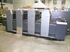 Продается б/у 4 красочная офсетная машина HEIDELBERG SM-52-4P