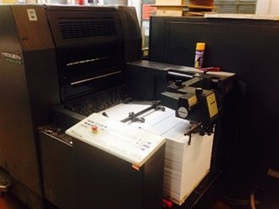 Изображение 4 красочная офсетная машина HEIDELBERG SM-52-4PH