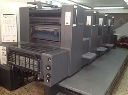Изображение 4 красочная офсетная машина HEIDELBERG PM-74-4