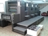 Продается б/у 4 красочная офсетная машина HEIDELBERG PM-74-4