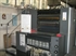 Продается б/у 4 красочная офсетная машина HEIDELBERG SM-74-4