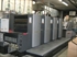 Продается б/у 4 красочная офсетная машина HEIDELBERG SM-74-4