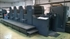 Продается б/у 4 красочная офсетная машина HEIDELBERG SM-74-4-H