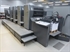 Продается б/у 4 красочная офсетная машина HEIDELBERG SM-74-4-PH
