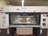 Продается б/у 4 красочная офсетная машина HEIDELBERG SM-74-4-PH