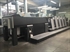 Продается б/у 4 красочная офсетная машина HEIDELBERG XL-75-4-LX