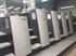 Продается б/у 4 красочная офсетная машина HEIDELBERG XL-75-4-LX