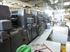 Продается б/у 5 красочная офсетная машина HEIDELBERG MOFPH