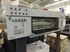 Продается б/у 5 красочная офсетная машина HEIDELBERG SM-CD-102-5-LX
