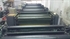 Продается б/у 5 красочная офсетная машина HEIDELBERG SPEED-102-FPP