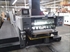 Продается б/у 5 красочная офсетная машина KOMORI L-528--LX