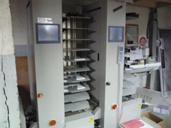 Изображение Листоподборочная машина HORIZON VAC-100