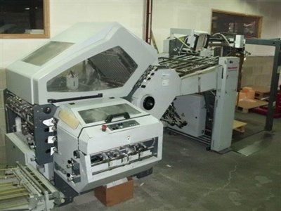 Изображение Фальцевальная машина HORIZON AFC-746-AKT