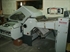 Продается б/у Фальцевальная машина HORIZON AFC-746-AKT