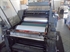 Продается б/у 1 красочная офсетная машина HEIDELBERG KORS