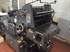 Продается б/у 1 красочная офсетная машина HEIDELBERG KORS