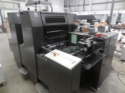 Изображение 2 красочная офсетная машина HEIDELBERG SM-52-2-P