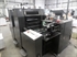 Продается б/у 2 красочная офсетная машина HEIDELBERG SM-52-2-P