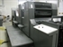 Продается б/у 2 красочная офсетная машина HEIDELBERG SM-74-2-PH