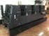 Продается б/у 4 красочная офсетная машина HEIDELBERG GTO-52-4