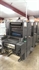 Продается б/у 4 красочная офсетная машина HEIDELBERG PM-52-4
