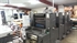 Продается б/у 4 красочная офсетная машина HEIDELBERG PM-52-4
