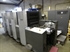 Продается б/у 4 красочная офсетная машина HEIDELBERG SM-52-4