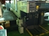 Продается б/у 4 красочная офсетная машина KOMORI L428