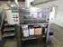 Продается б/у 5 красочная офсетная машина KOMORI LS-529-C
