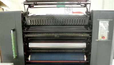 Изображение 2 красочная офсетная машина HEIDELBERG SM-74-2