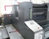 Продается б/у 2 красочная офсетная машина HEIDELBERG SM-74-2